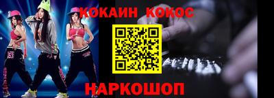дживик Славгород