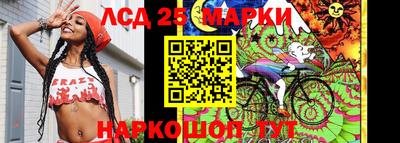 кристаллы Свободный