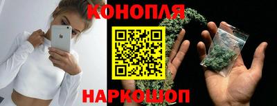 кристаллы Свободный