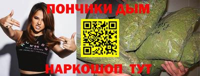 меф VHQ Сланцы