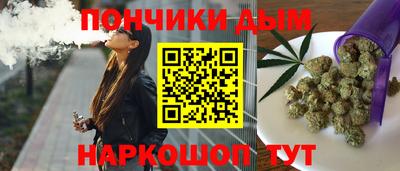 тгк Славянск-на-Кубани