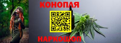 кристаллы Свободный
