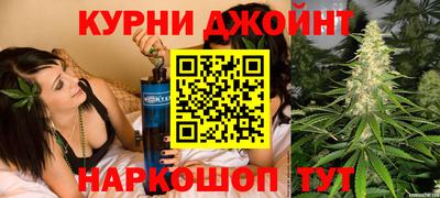 дживик Славгород