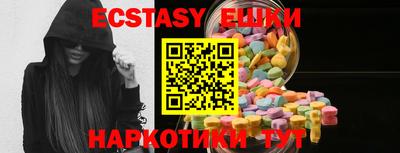 spice Северобайкальск