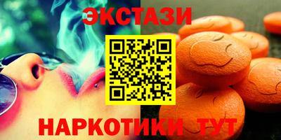 кристаллы Свободный