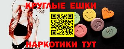 spice Северобайкальск
