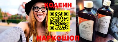 дживик Славгород
