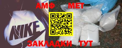 дживик Славгород