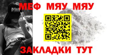 кристаллы Свободный